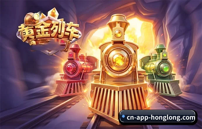 红龙扑克APP APP 界面 - RedDragonPoker